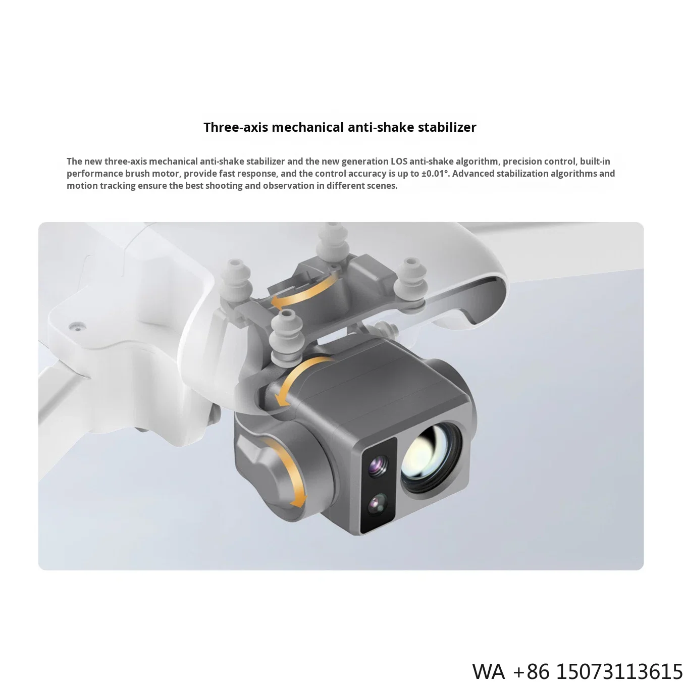 Drone Thermal Imaging - Pemotretan Termal Pemula, Transmisi Gambar 8K
